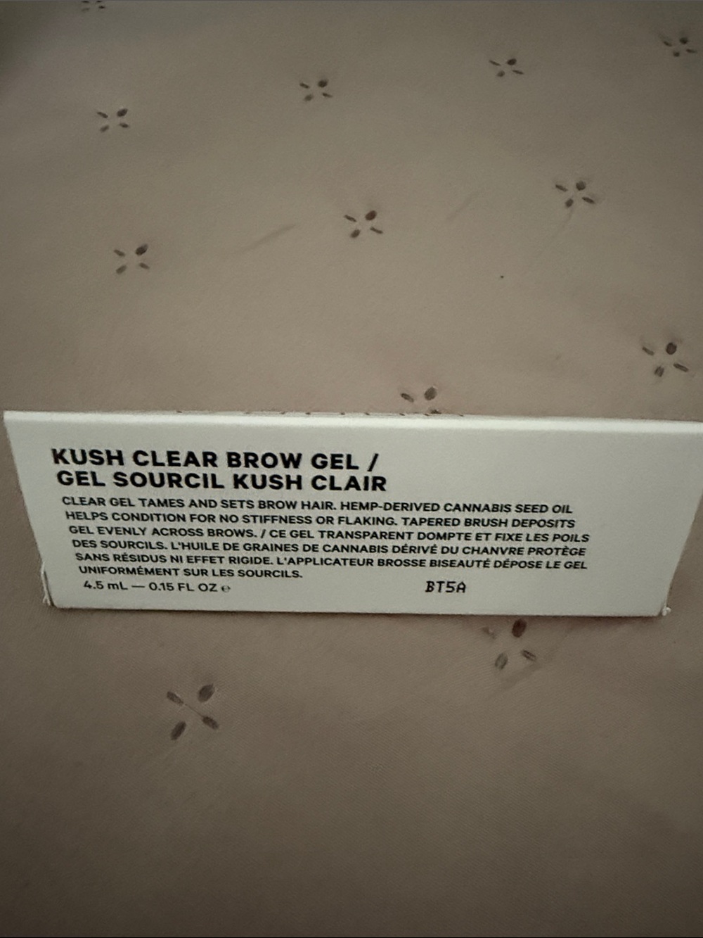 Product packaging - Picture 2 of 3